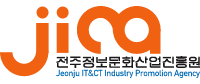 전주정보문화산업진흥원 Jeonju IT&CT Industry Promotion Agency